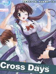 days在线观看,揭秘days在线观看的精彩瞬间