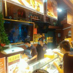 中山路小吃爆料视频最新